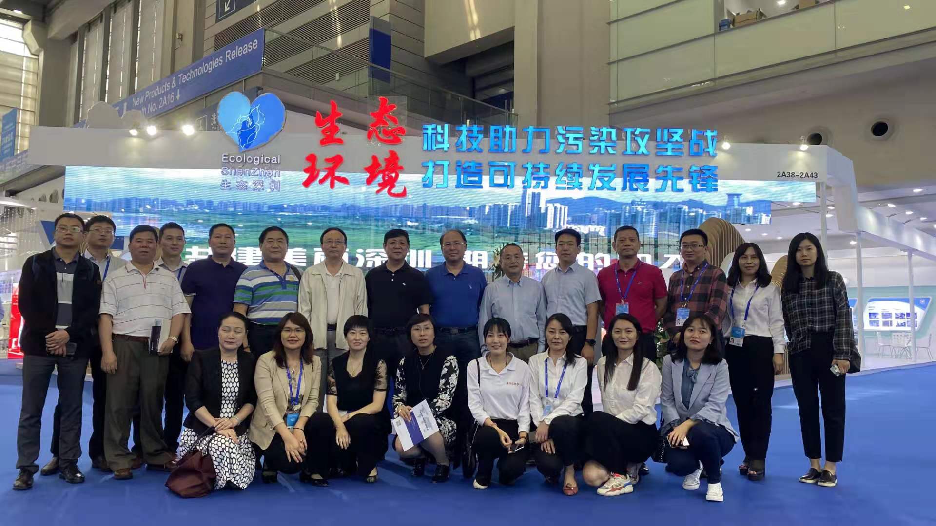 我司參加“第二十一屆高交會(huì)”取得圓滿成功